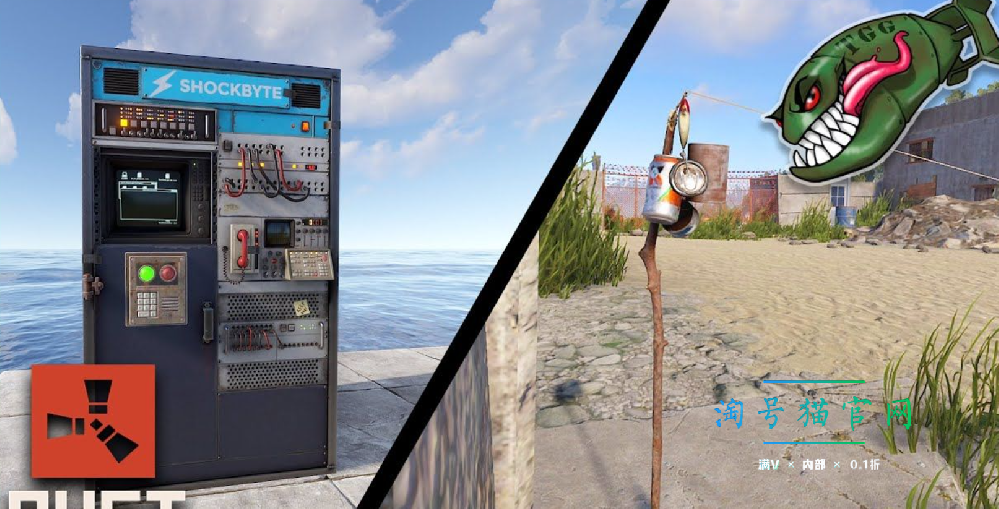 《腐蚀(Rust)手游》怎么样 值不值得玩 游戏测评