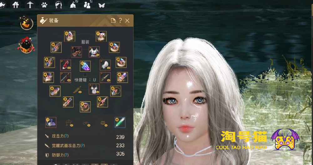 神魔大陆开局选什么职业好  神魔大陆最强职业推荐