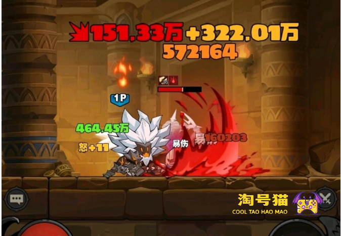英雄没有闪无限电割怎么用 无限电割的正确使用技巧 新手攻略
