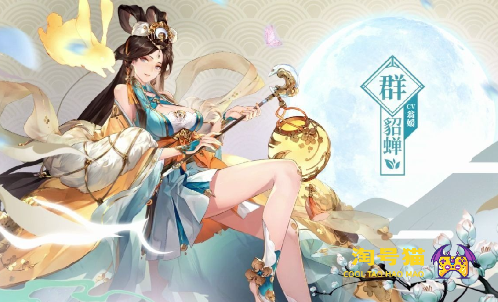 三国志幻想大新手怎么搭配阵容 三国志幻想大陆最强阵容推荐
