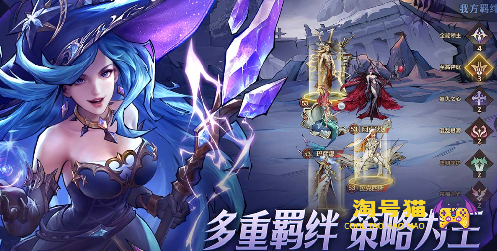 女武神战纪好玩吗 女武神战纪值不值得玩 游戏测评
