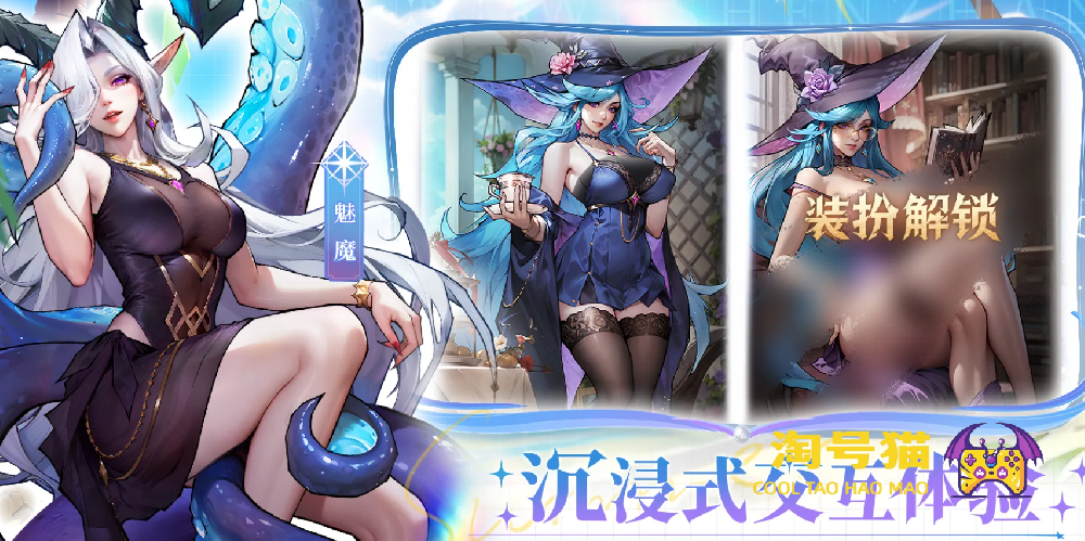 女武神战纪开服第一天怎么玩 女武神战纪新手开荒保姆级教学