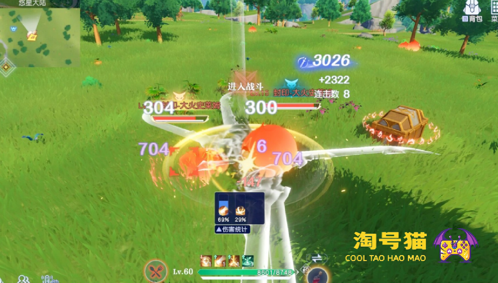 悠星大陆不花钱能玩吗 悠星大陆最强平民攻略