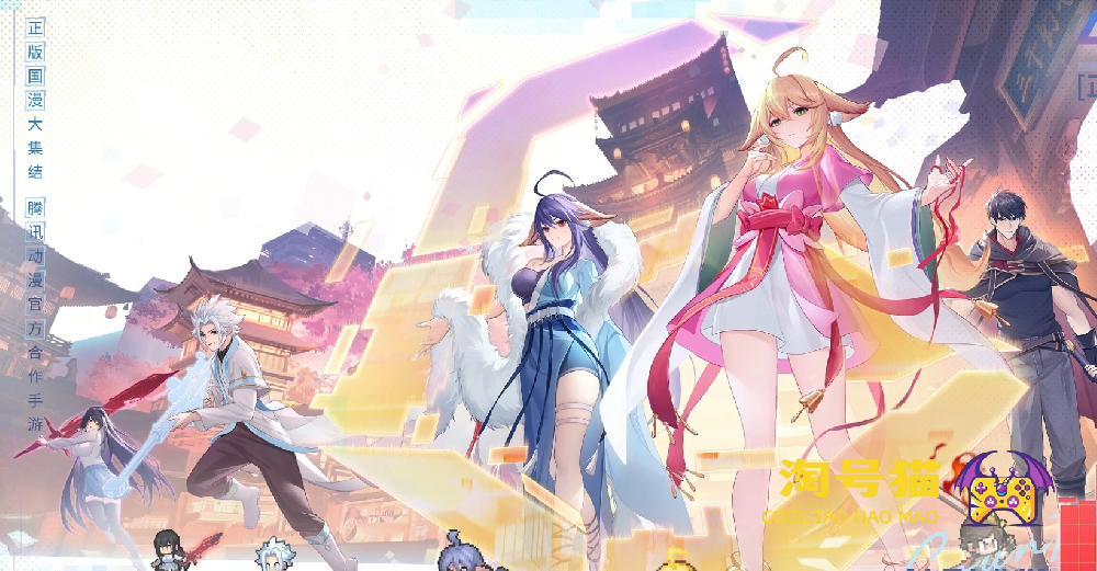三千幻世氪金严重吗 三千幻世最详细平民教学 平民零氪攻略