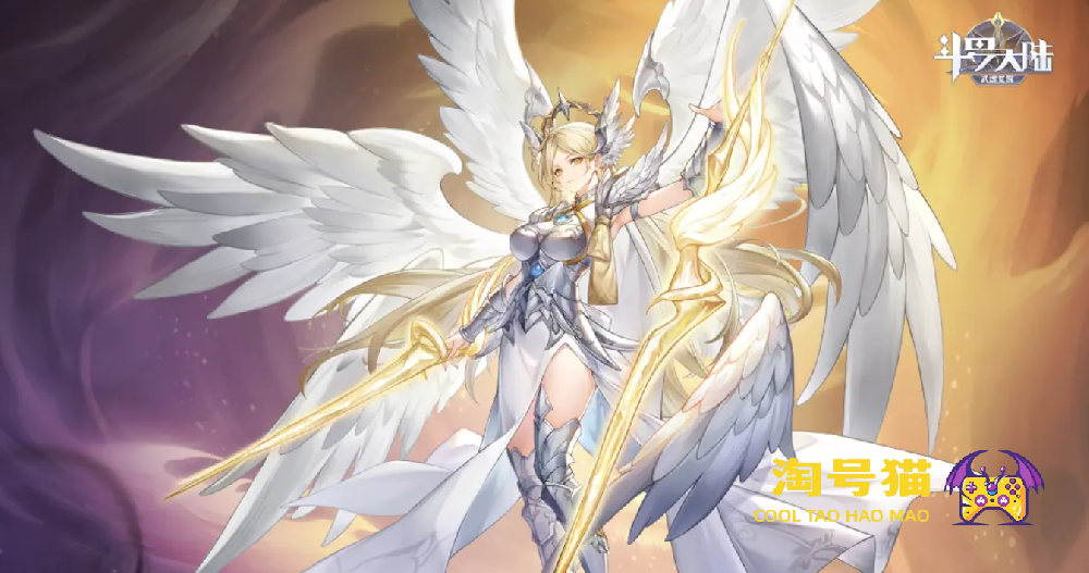 斗罗大陆：武魂觉醒礼包码怎么获得 斗罗大陆：武魂觉醒礼包兑换码分享
