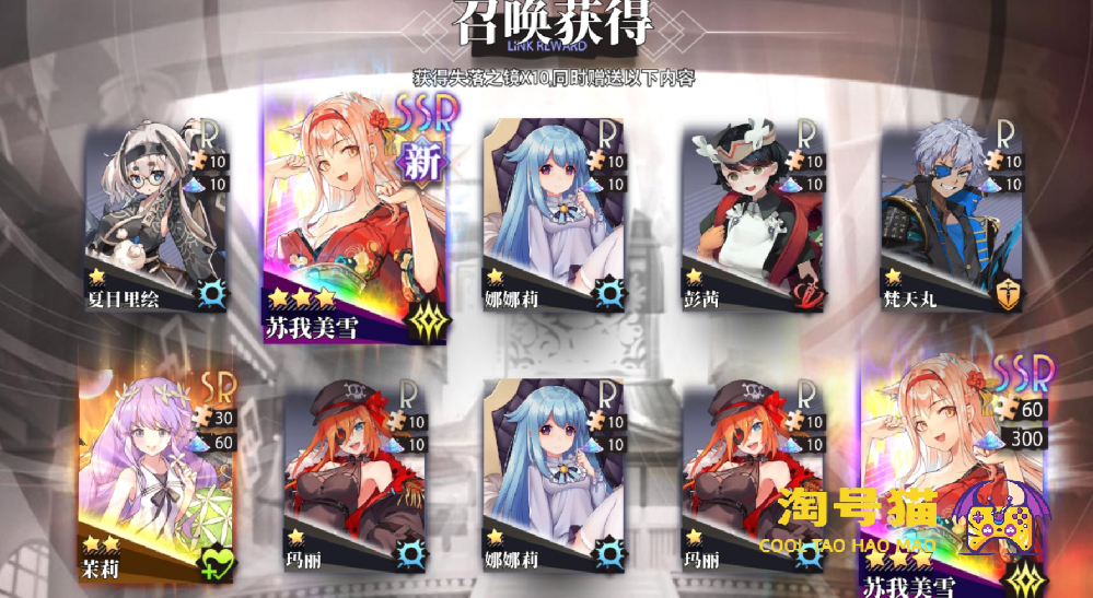 梦的第七章氪金严重吗 梦的第七章平民零氪指南