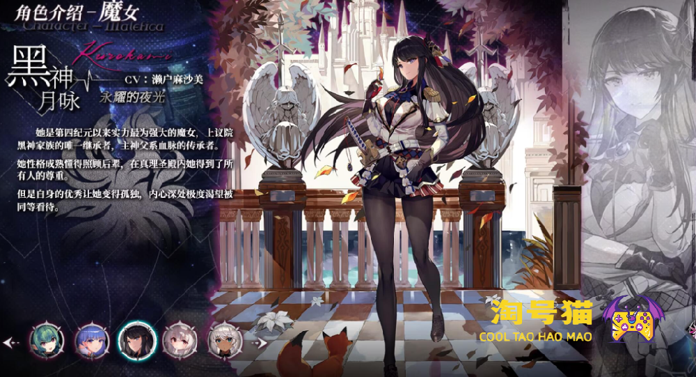 千年之旅新手攻略 千年之旅萌新开荒保姆级教学
