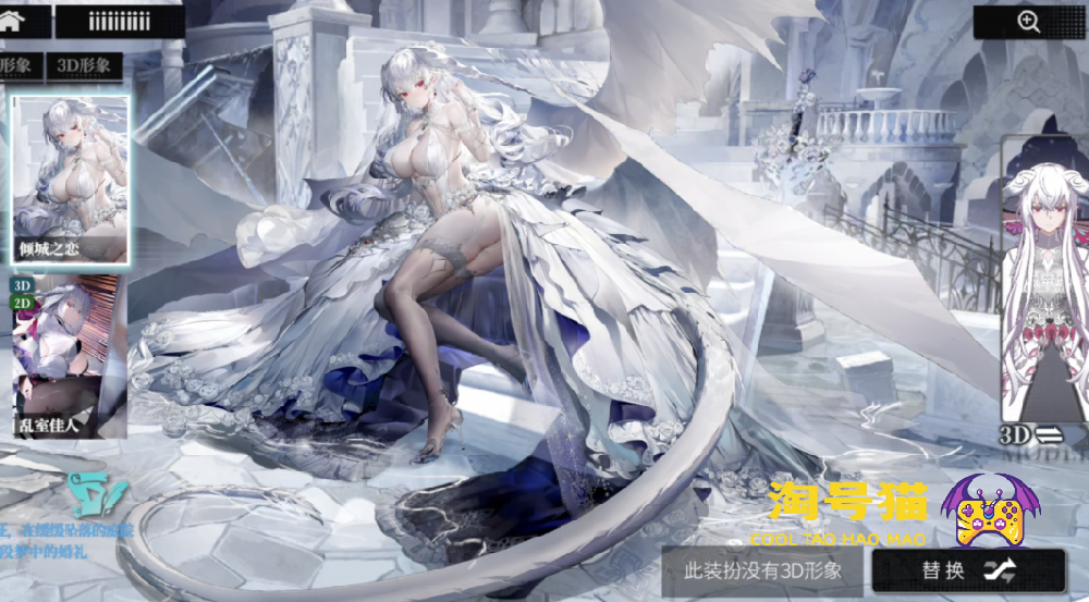 千年之旅手游哪个角色值得培养 千年之旅最新角色强度排行榜