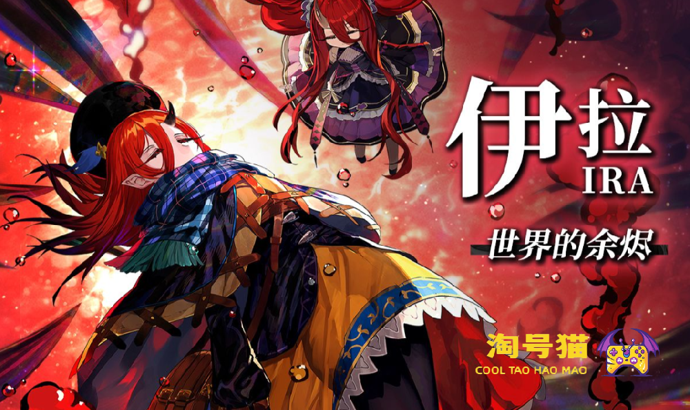 千年之旅手游氪金严重吗 千年之旅手游怎么充值最划算？